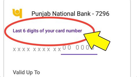 account number is 000 last 6 digits.
